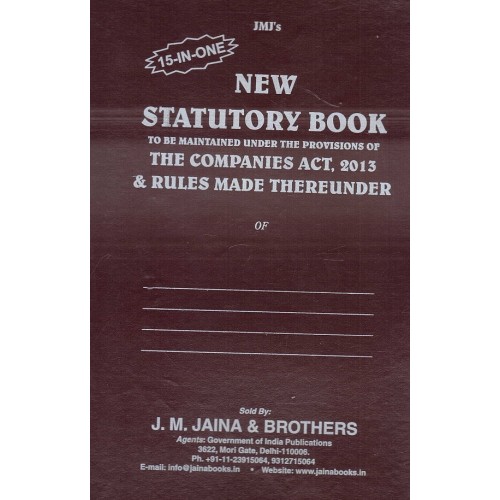 JMJ's 15 in One New Statutory Book as per Companies Act 2013 & Rules Made Thereunder